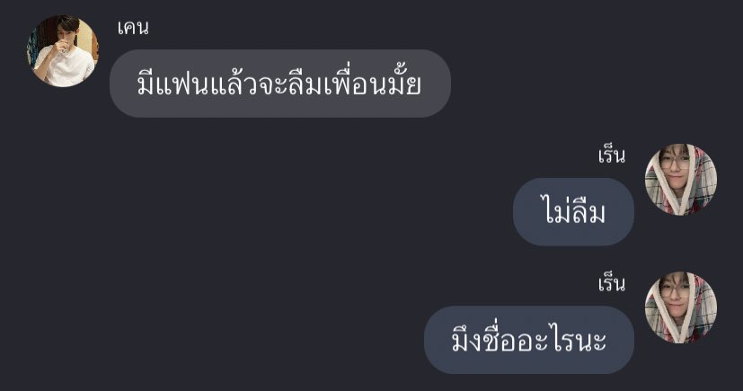 เยะโล่ tweet media