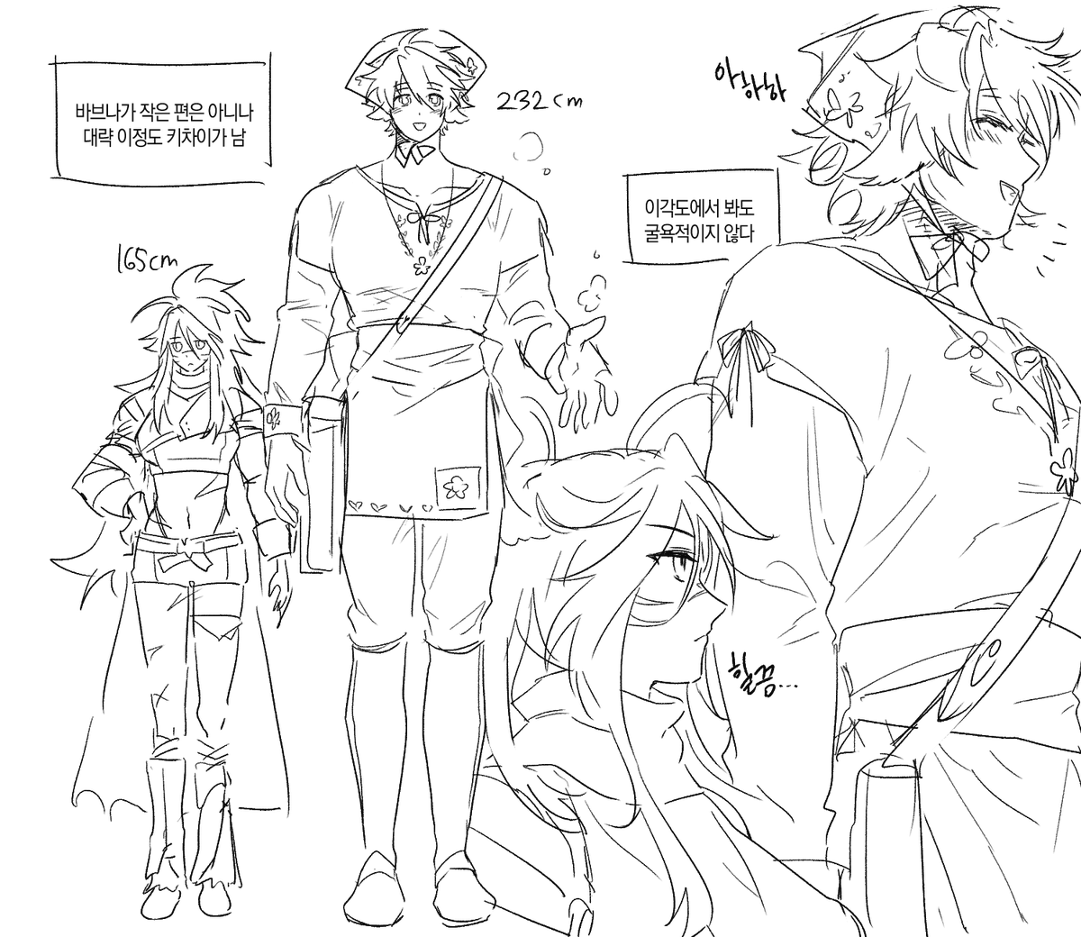 파꼬치🦋🕯ᴘᴀᴋᴋᴏᴄʜɪ 코미버스 양일 R05 tweet media