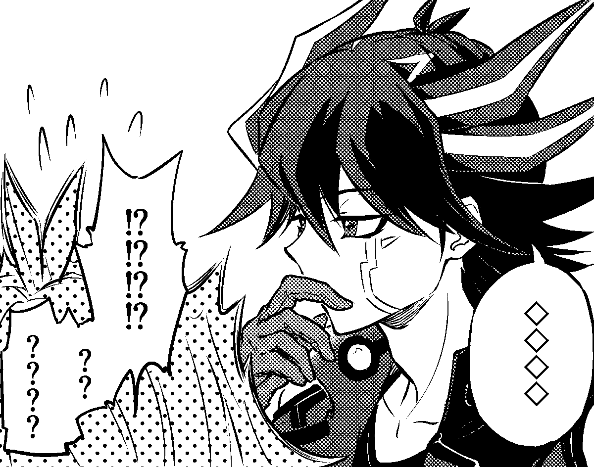 どうなる〜 