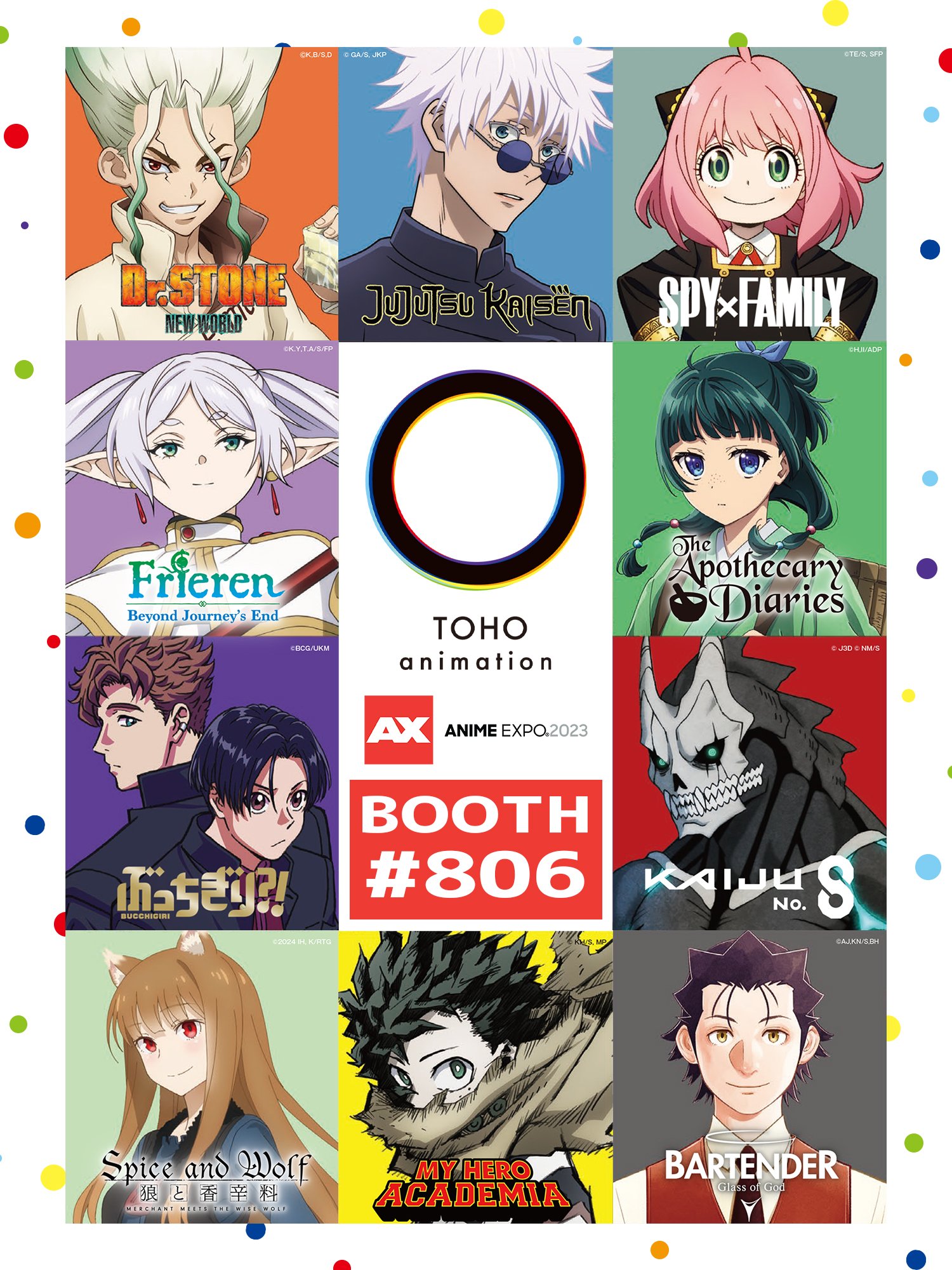 TOHO animation on X: ／ #TOHOanimation in #AX2023! ＼ We're thrilled to  announce that TOHO animation will be at @AnimeExpo 2023! Visit our booth  #806 for photo ops with your favorite TOHO