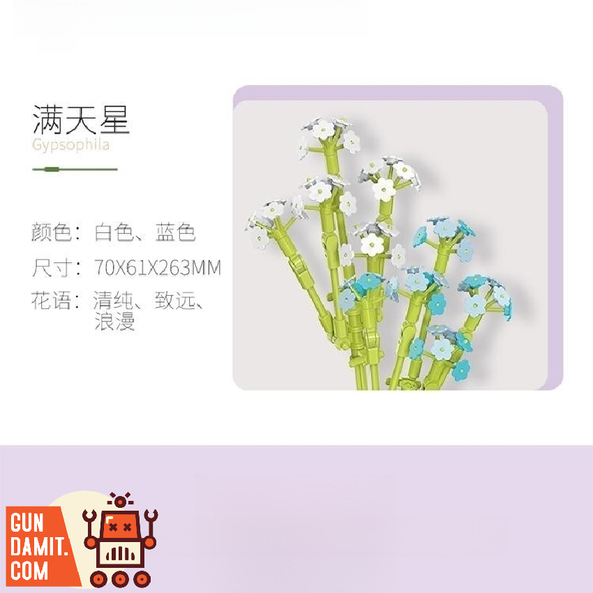 GundamitStore's tweet image. [Incoming] DECOOL 52040 Gypsophila paniculata
Material: ABS
Size: 7 x 6.1 x 26.3cm / 2.75 x 2.40 x 10.35"

$9.99 Free Shipping
--------
👇links👇
gundamit.store/DECOOL-52040

#Decool #Gypsophila #Paniculata 
#actionfigure #modelkit #Gundamit #GD