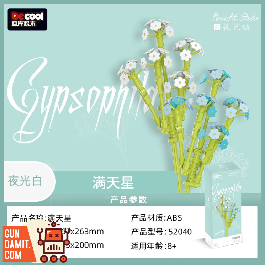 GundamitStore's tweet image. [Incoming] DECOOL 52040 Gypsophila paniculata
Material: ABS
Size: 7 x 6.1 x 26.3cm / 2.75 x 2.40 x 10.35"

$9.99 Free Shipping
--------
👇links👇
gundamit.store/DECOOL-52040

#Decool #Gypsophila #Paniculata 
#actionfigure #modelkit #Gundamit #GD