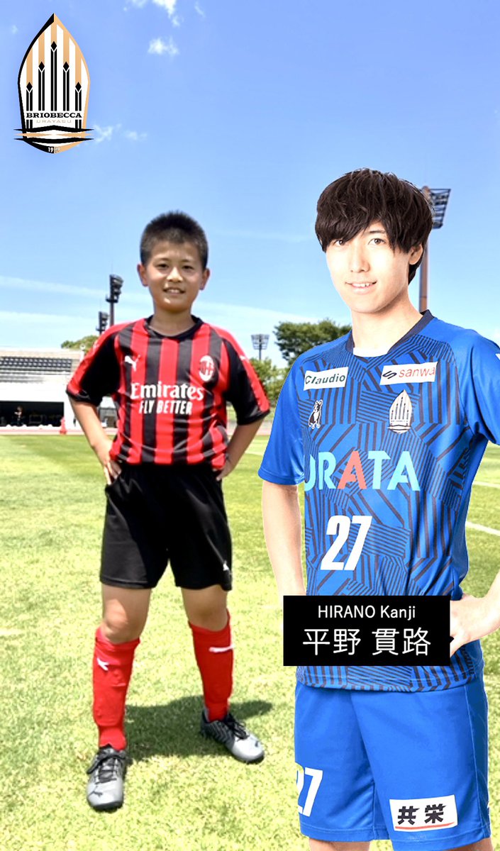 KzBourree's tweet photo. 千葉日報の新聞広告に使わせていただいた写真。佐倉市のACミランの選手。
#ブリオベッカフォトコン https://t.co/8G2ulhhBbD