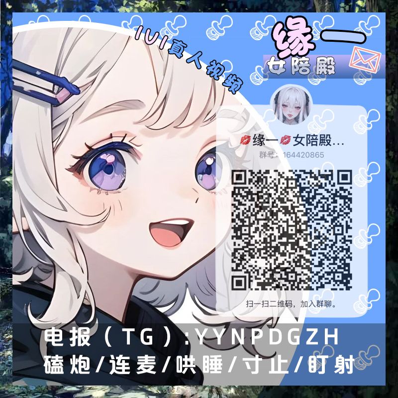 AllenJacal91175's tweet photo. Phyllis #视频裸聊 #陪玩 #女S #娇喘 https://t.co/oBReCNZwyF
