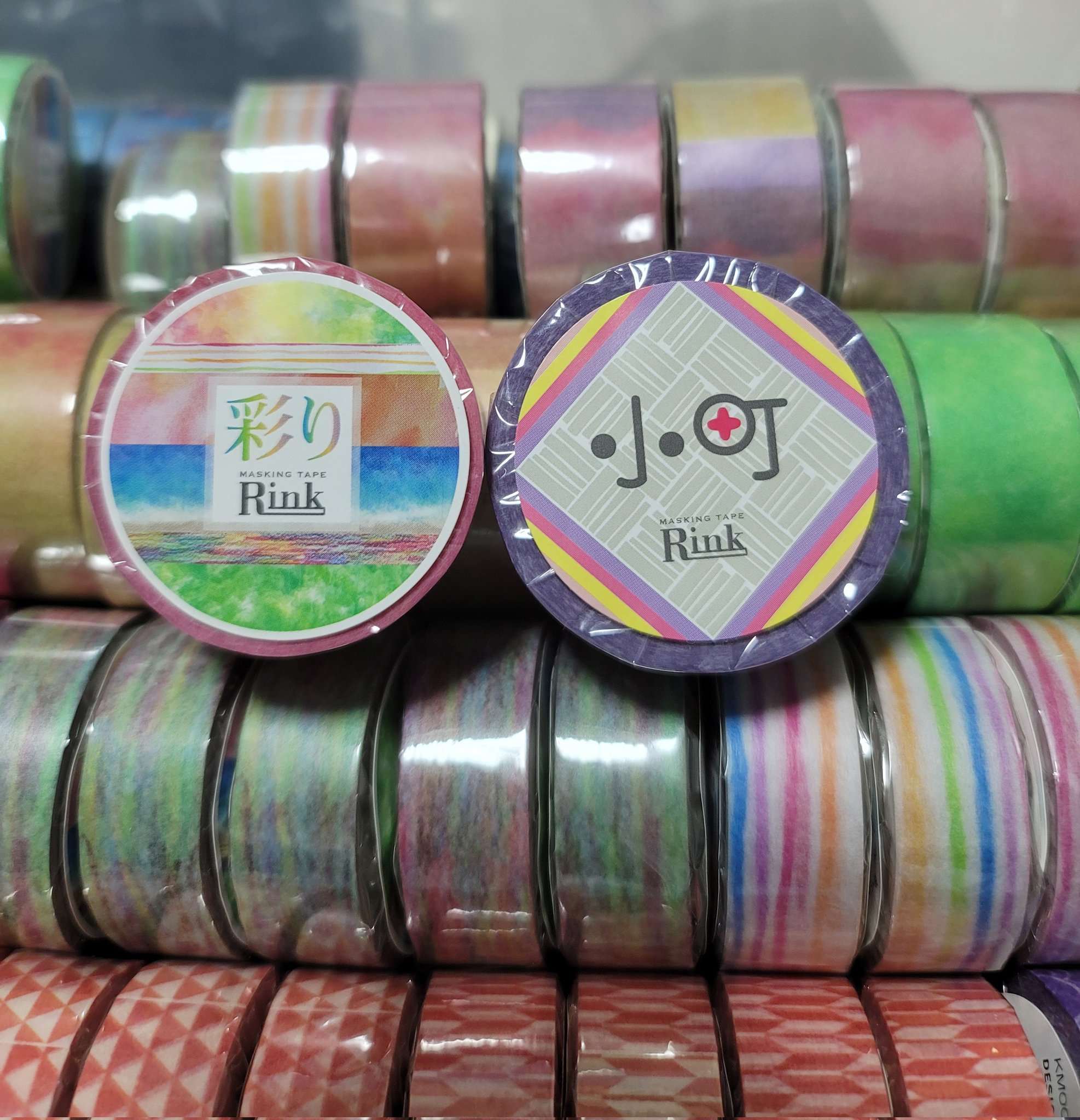 海外マステ図鑑 まとめ売りセット出品 (@neoneo_maste) / X