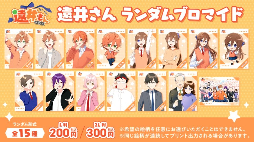 現品限り一斉値下げ! Riri様 専用(感謝) クレンジング/メイク落とし