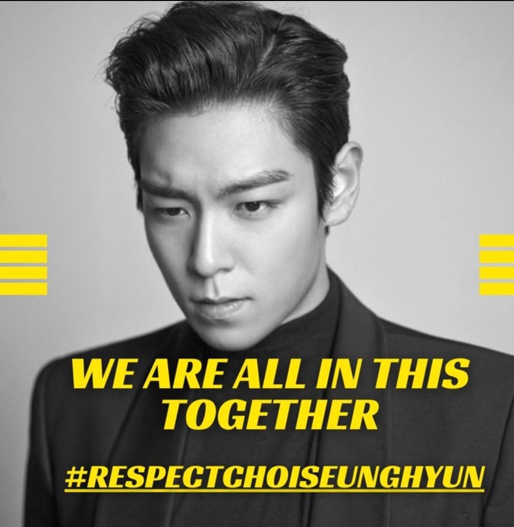 Greenlife_007's tweet photo. PLEASE ACT AS HUMAN 
PLEASE BE RESPECTFUL

#RESPECTCHOISEUNGHYUN https://t.co/uRd1IKBqwW