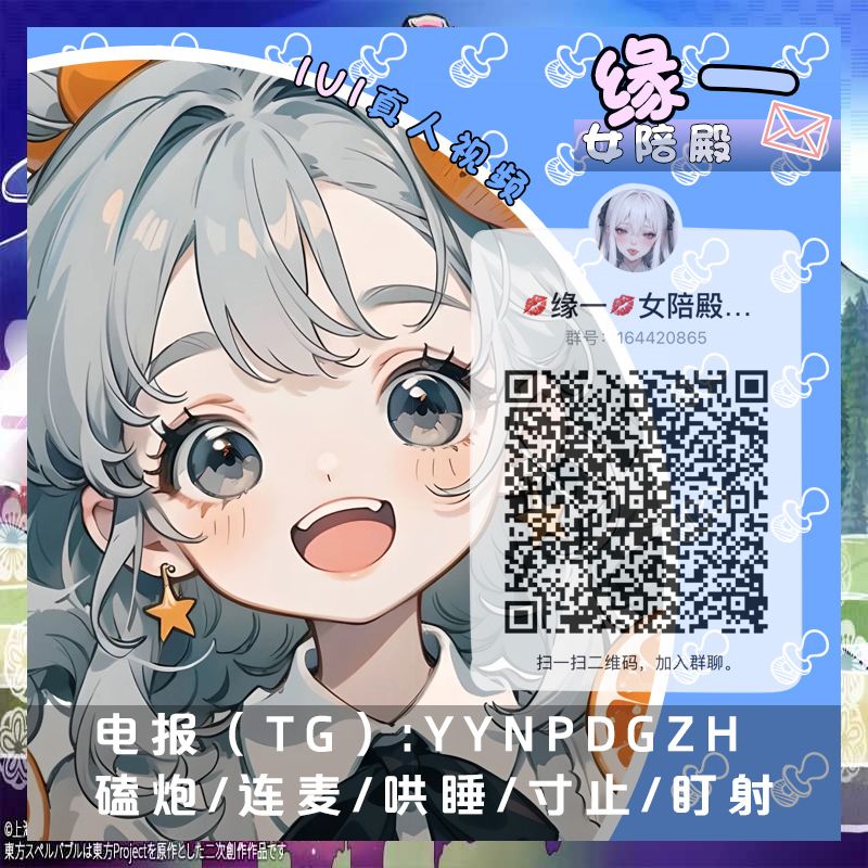 AllenJacal91175's tweet photo. Beata #视频裸聊 #陪玩 #女S #娇喘 https://t.co/ZjNxsDOKDi