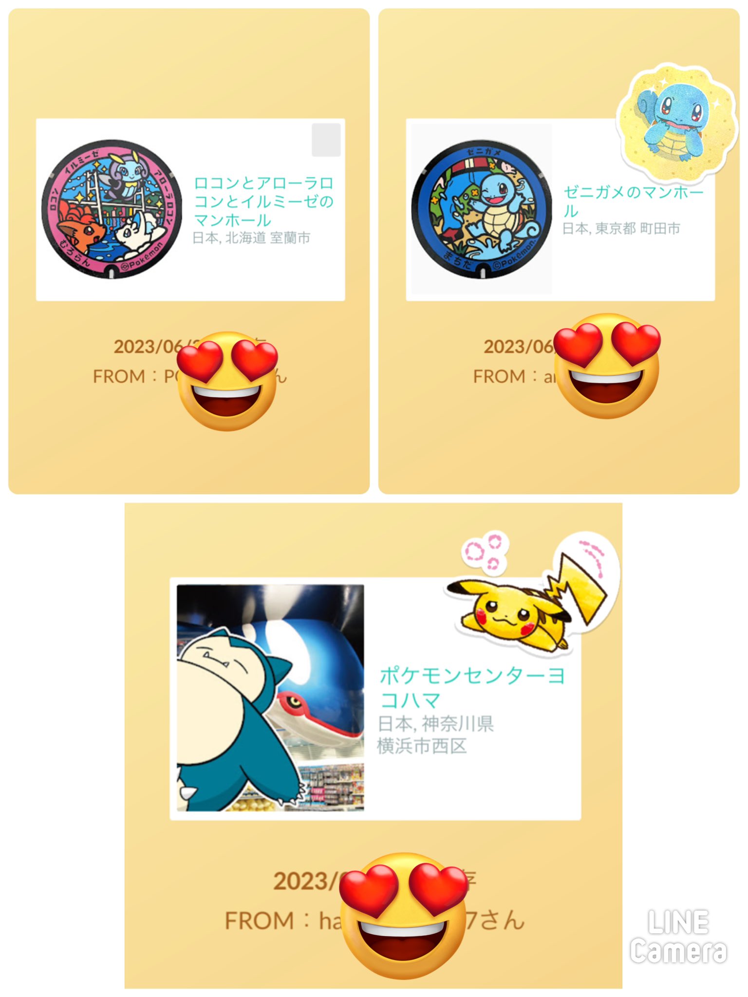 お1人様1点限り】 チョコランタン様 専用ページ。 その他