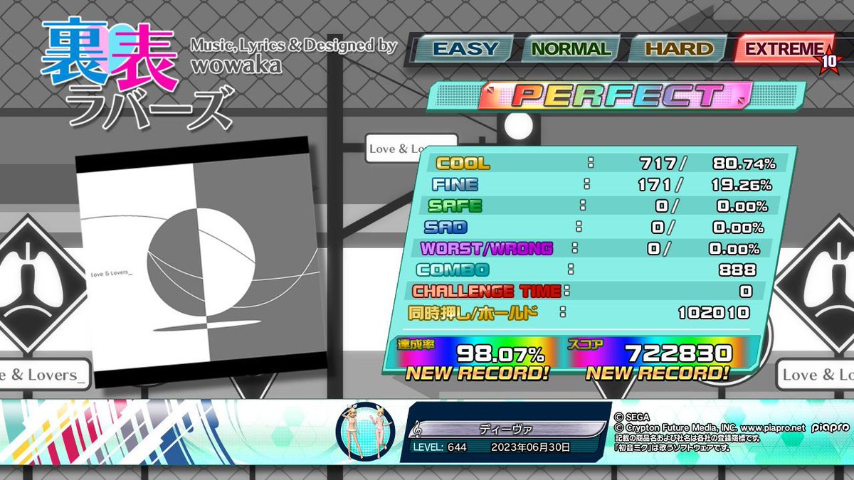 ウィング tweet media