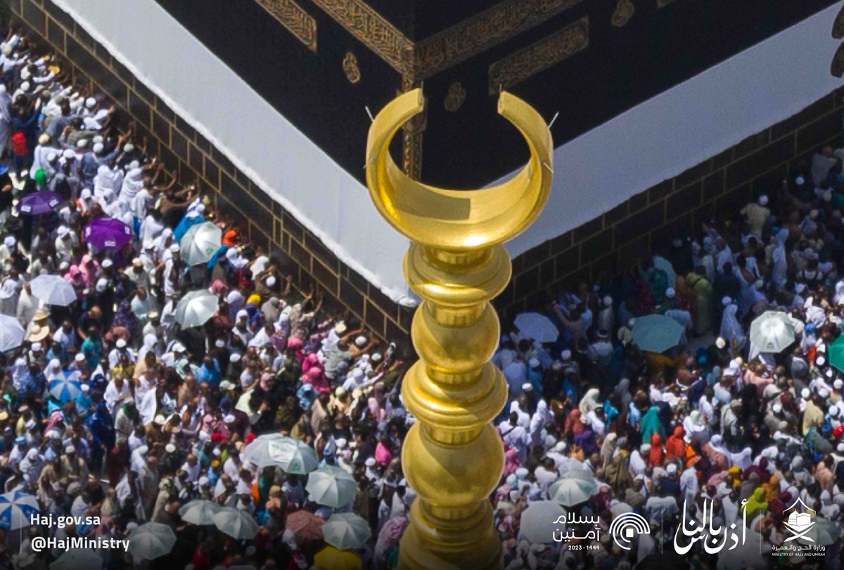 HajMinistry's tweet photo. “وكان الحج ميسورا * 
وما بالحج من عُسرة”

⁧#أذن_بالناس⁩ ⁧#بسلام_آمنين⁩
⁧#مكة_والمدينة_في_انتظاركم_بشوق https://t.co/OHWMQqcMmo
