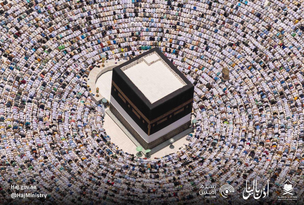HajMinistry's tweet photo. “وكان الحج ميسورا * 
وما بالحج من عُسرة”

⁧#أذن_بالناس⁩ ⁧#بسلام_آمنين⁩
⁧#مكة_والمدينة_في_انتظاركم_بشوق https://t.co/OHWMQqcMmo