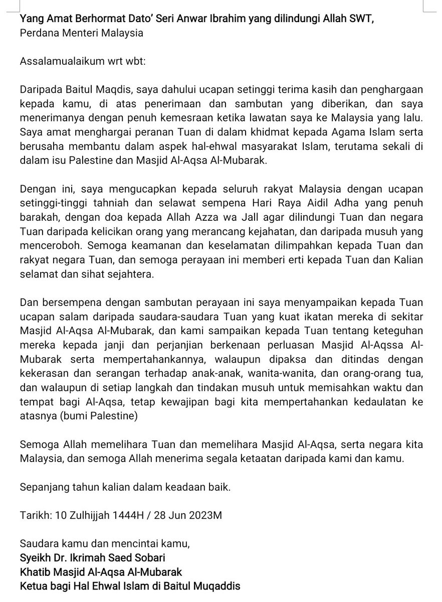 adamyusuf88's tweet photo. Surat Penghargaan Imam &amp; Khatib Masjid Al-Aqsa Palestin kepada YAB Perdana Menteri @anwaribrahim https://t.co/sxSOjb9iGv
