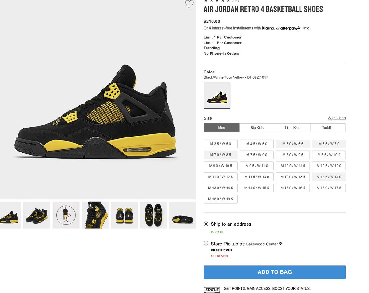 SNKR_TWITR tweet media