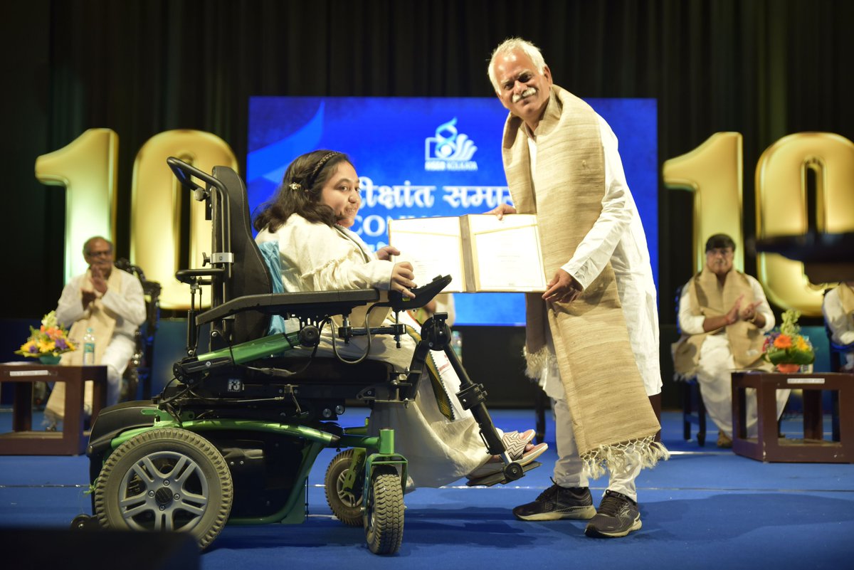 Shireen Sultana tweet media