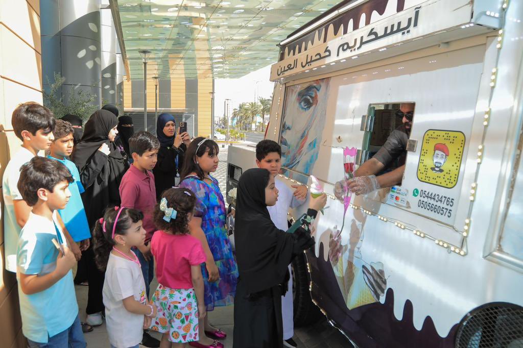 الرئيس التنفيذي لمجموعة الموسى الصحية أ/ مالك الموسى يهنئ المرضى المنومين والموظفين المناوبين بعيد الاضحى المبارك 

🤲أعاده الله على الجميع بالخير واليمن والبركات 🤲
.
💐كل عام وانتم بخير💐