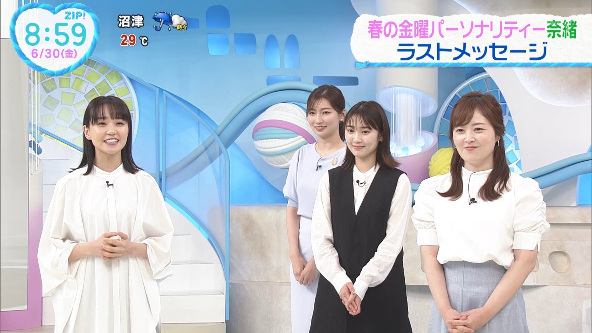 ナンガ(^O^)σ on X: 
