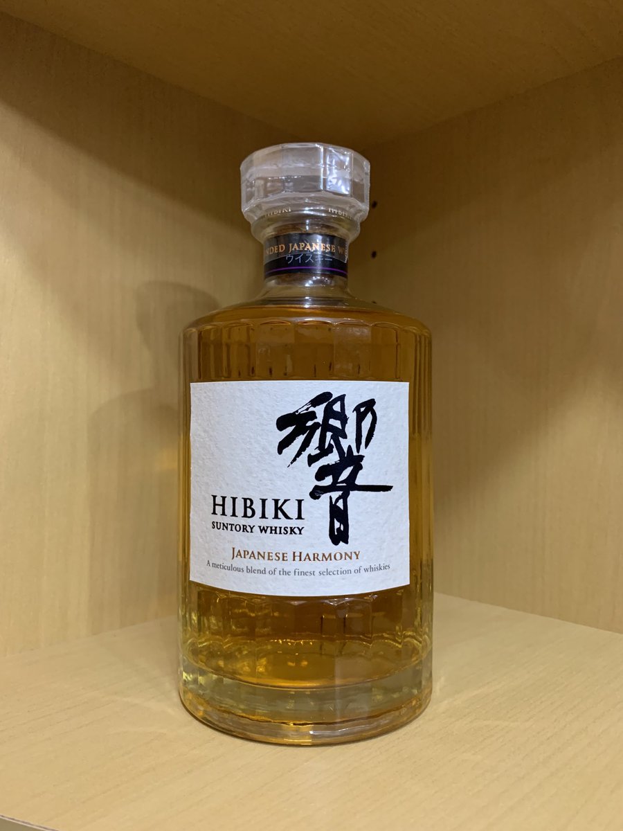 traineesoldier's tweet image. 音響の仕事をしてるなら一度は呑んでおきたいお酒だよ！