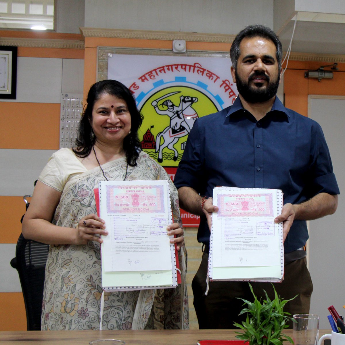 पिंपरी चिंचवड महानगरपालिका Official tweet media