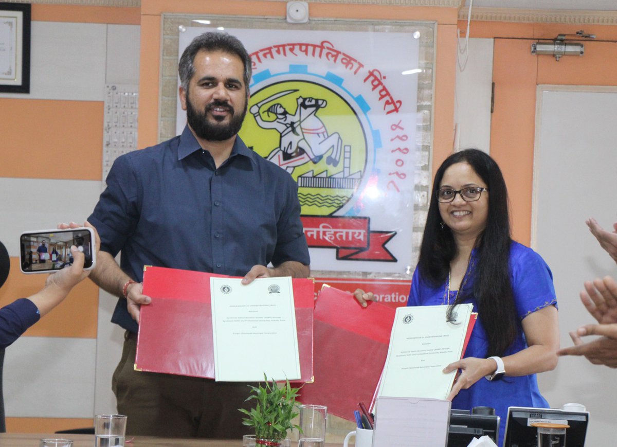 पिंपरी चिंचवड महानगरपालिका Official tweet media