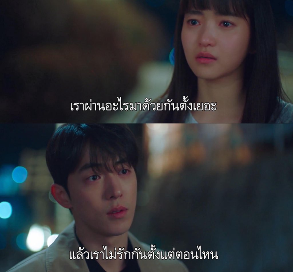 sundaeloner's tweet image. 