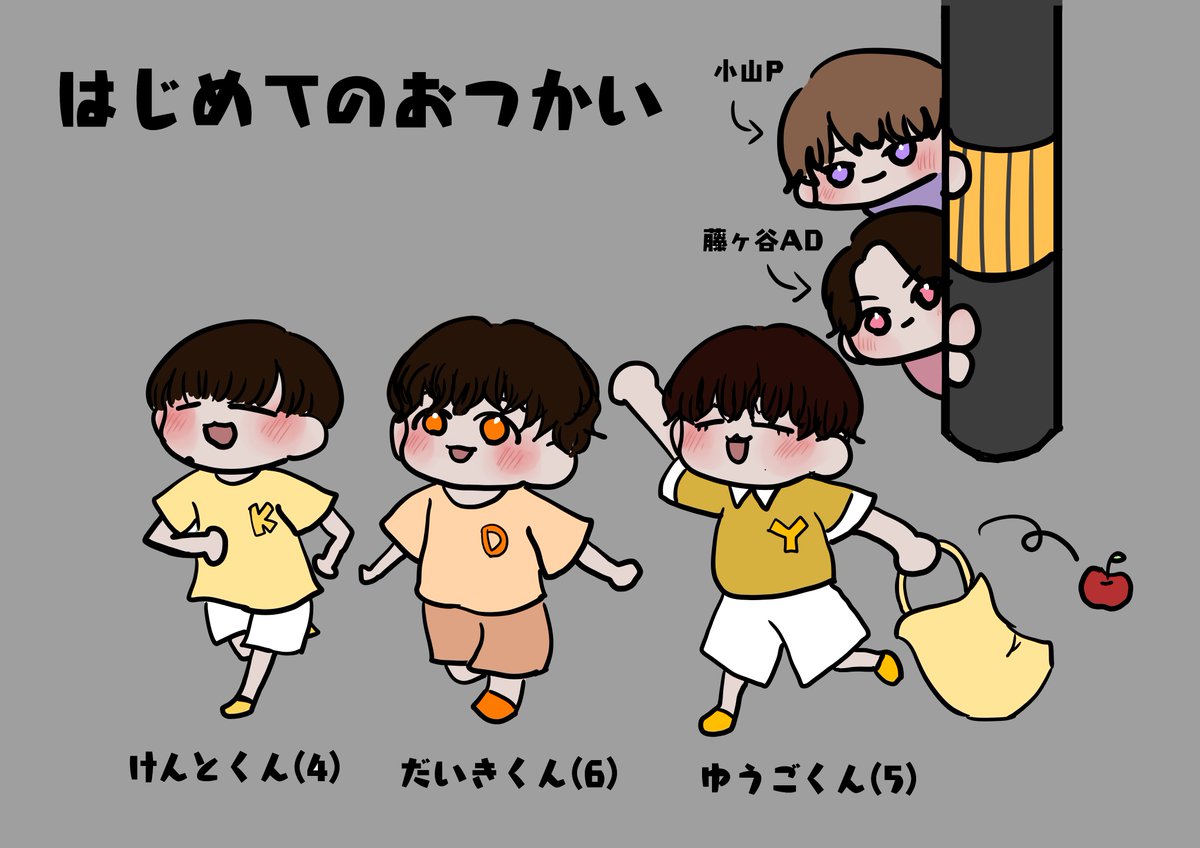 hokufu_1019's tweet photo. こーいうことでしょ？() https://t.co/lVKpRA4MXZ