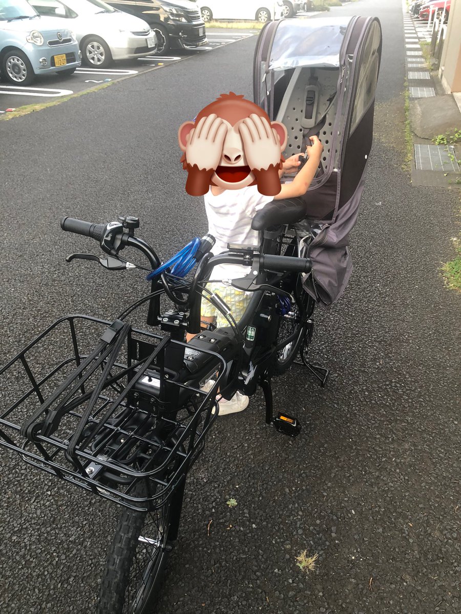 libliblibre's tweet photo. Panasonic EZ、リアキャリア27、チャイルドシートにyepp、前カゴ、両スタンド、レインカバーにラボクル(非対応)着いたー https://t.co/LWfFpEvJqT