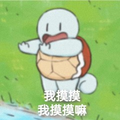 MmanOhei's tweet photo. @shxtou Let me touch please https://t.co/w8xLwLmCIt
