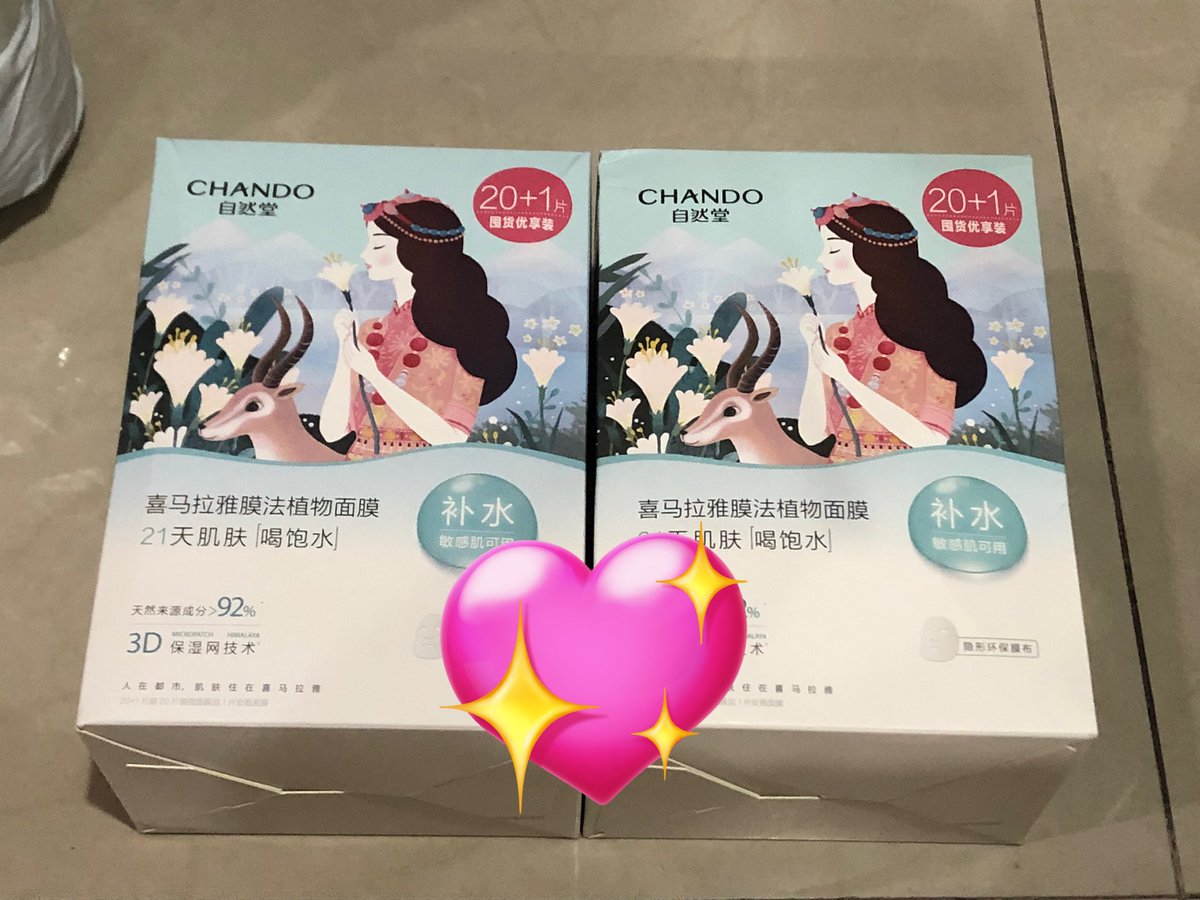 feblyver's tweet photo. #feblyverอัพเดท 

อัพเดทของถึงบ้านวันนี้ค่า 🤍 https://t.co/E5FXPewswN