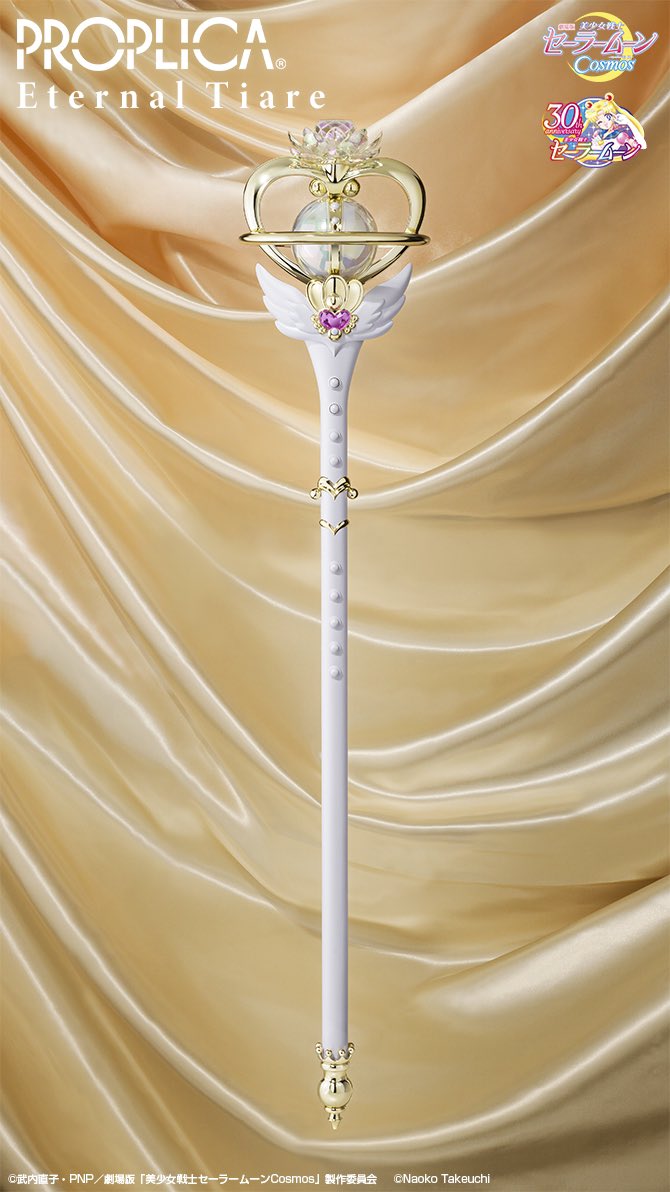 Ochibawolf's tweet photo. Woke up to amazing news! 

We’re getting a PROPLICA of the Eternal Tiara from Sailor Moon Cosmos! 

Complete details on our site now! https://t.co/9H547rxcwg https://t.co/8hUlN6pTjn