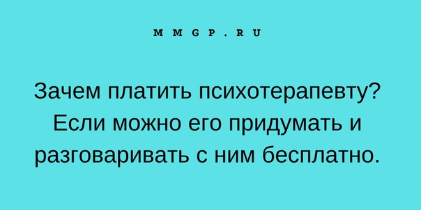 mmgp_ru's tweet photo. https://t.co/x4XGewx3mf