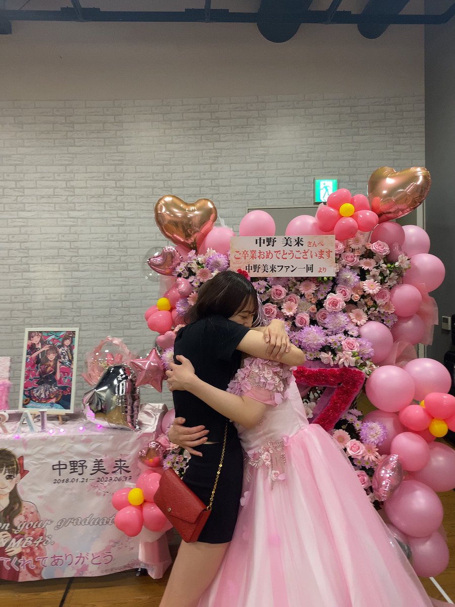 大段結愛 (@yuidayo_11) / Posts / X