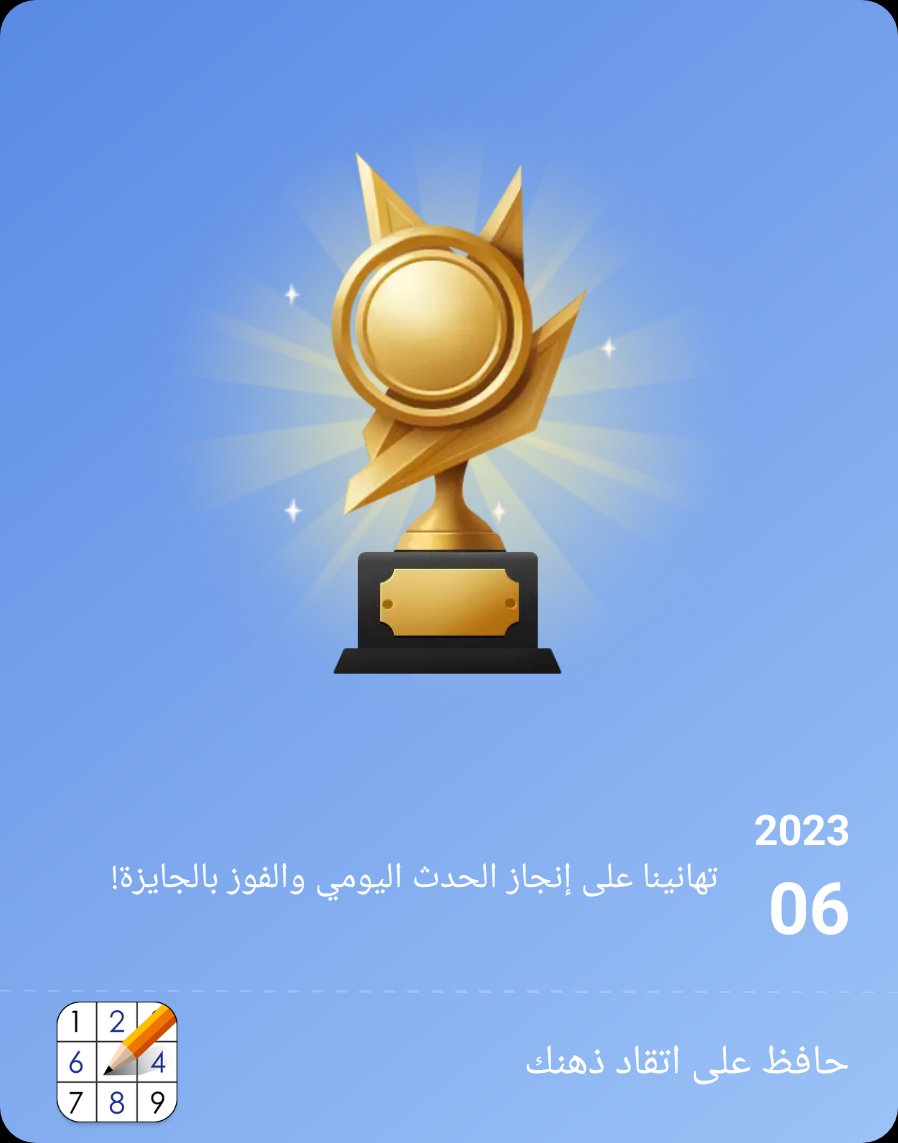 كلاشنكوف 2027 (@fmt2nfjaa6neo4q) on Twitter photo 