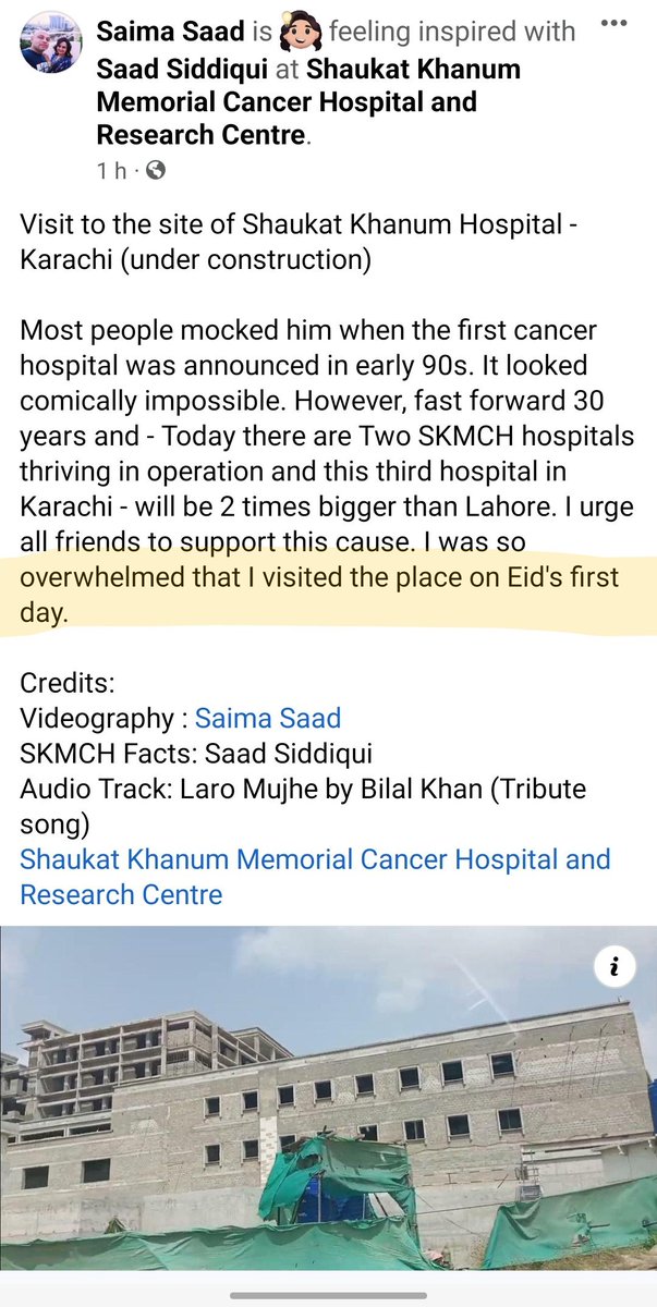 Yeh kon log hain jo Eid peh #ShaukatKhanumKarachi visit karte hain aur aik achi cause ko support karne ki baat karte hain? Khoobsurat log hi honge. 🩷