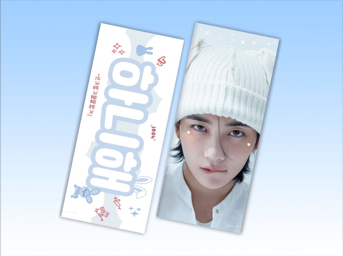 junpilav's tweet photo. -ˏˋ⋆ svt banners 🩷🩵

ؘ༄ؘ preorder süresi: 30haz - 16tem

☆ kendi tasarımlarım ♡ 
☆ 60x25cm parlak polyester kumaş
☆ tanesi 450₺

@svttakas https://t.co/SDLBQKoLu9