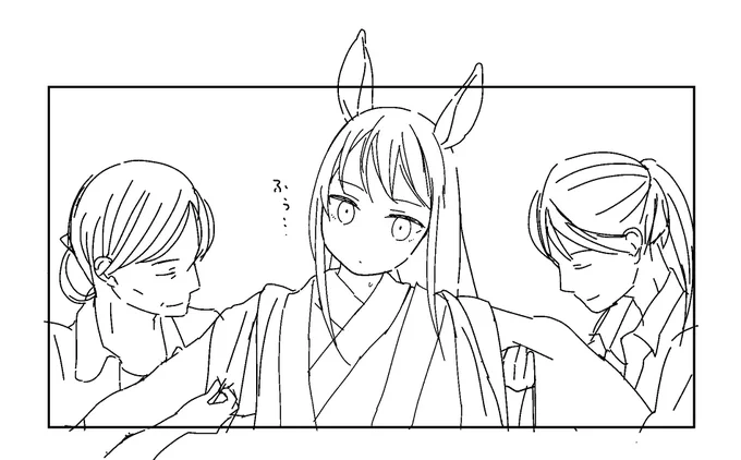👘 