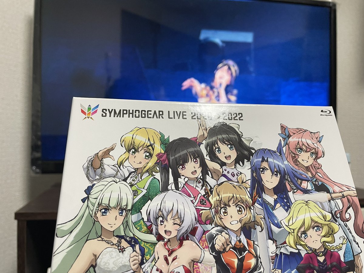 YSNMdotcom's tweet photo. この現場にいたと思うと、
いつ思い出しても感極まる
#シンフォギアライブ2022 https://t.co/TMETDuGyI2