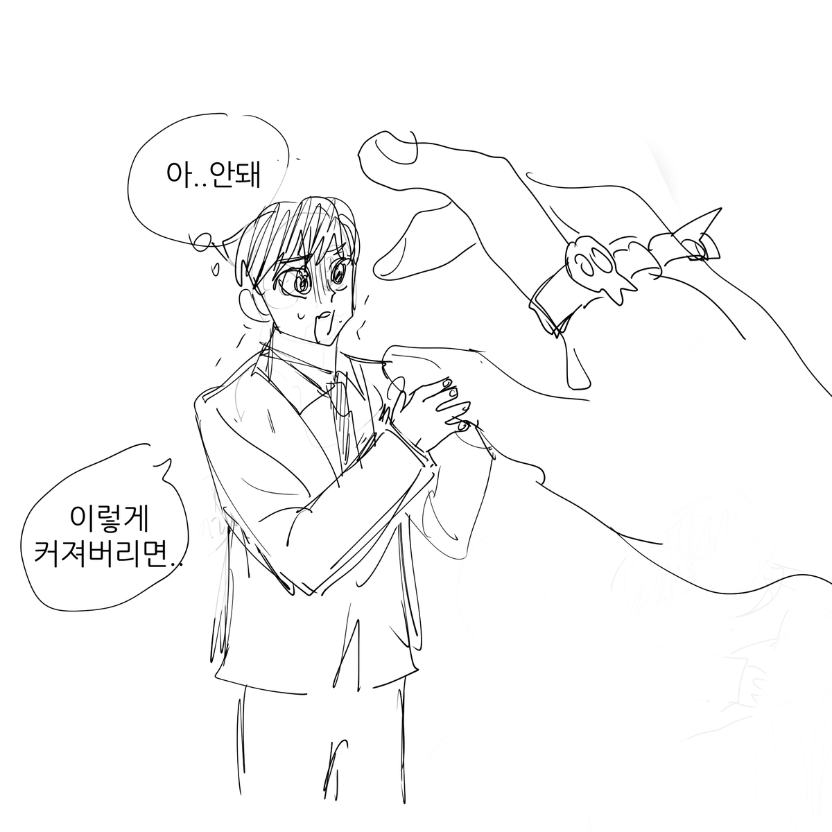 gap_duck's tweet photo. 어딘가의 플러스월드에서는... https://t.co/Xj7bf1sUD5