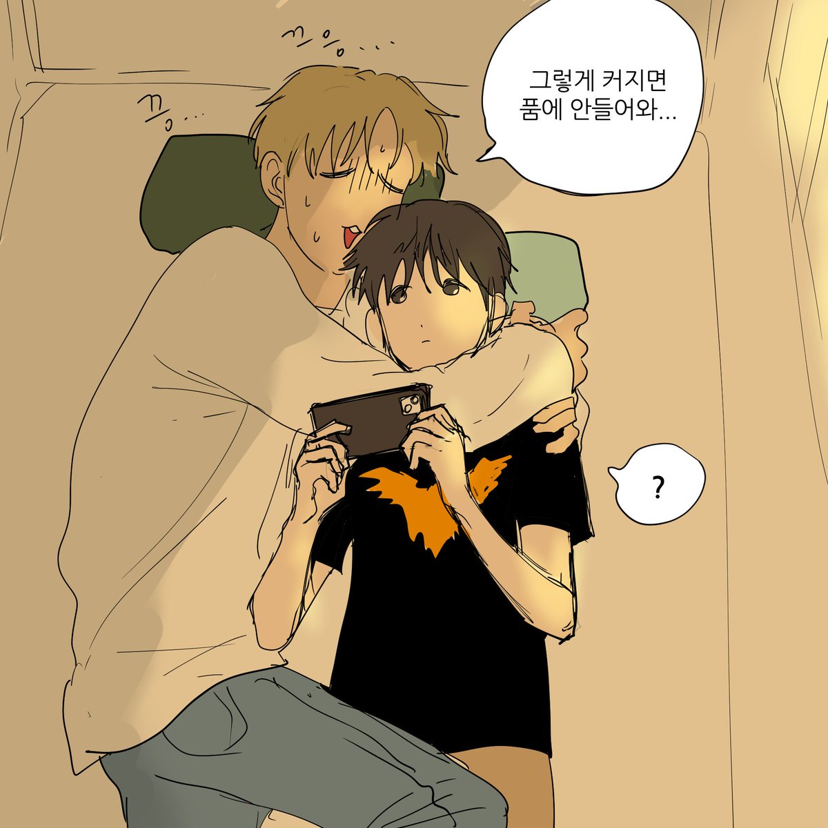 어딘가의 플러스월드에서는...