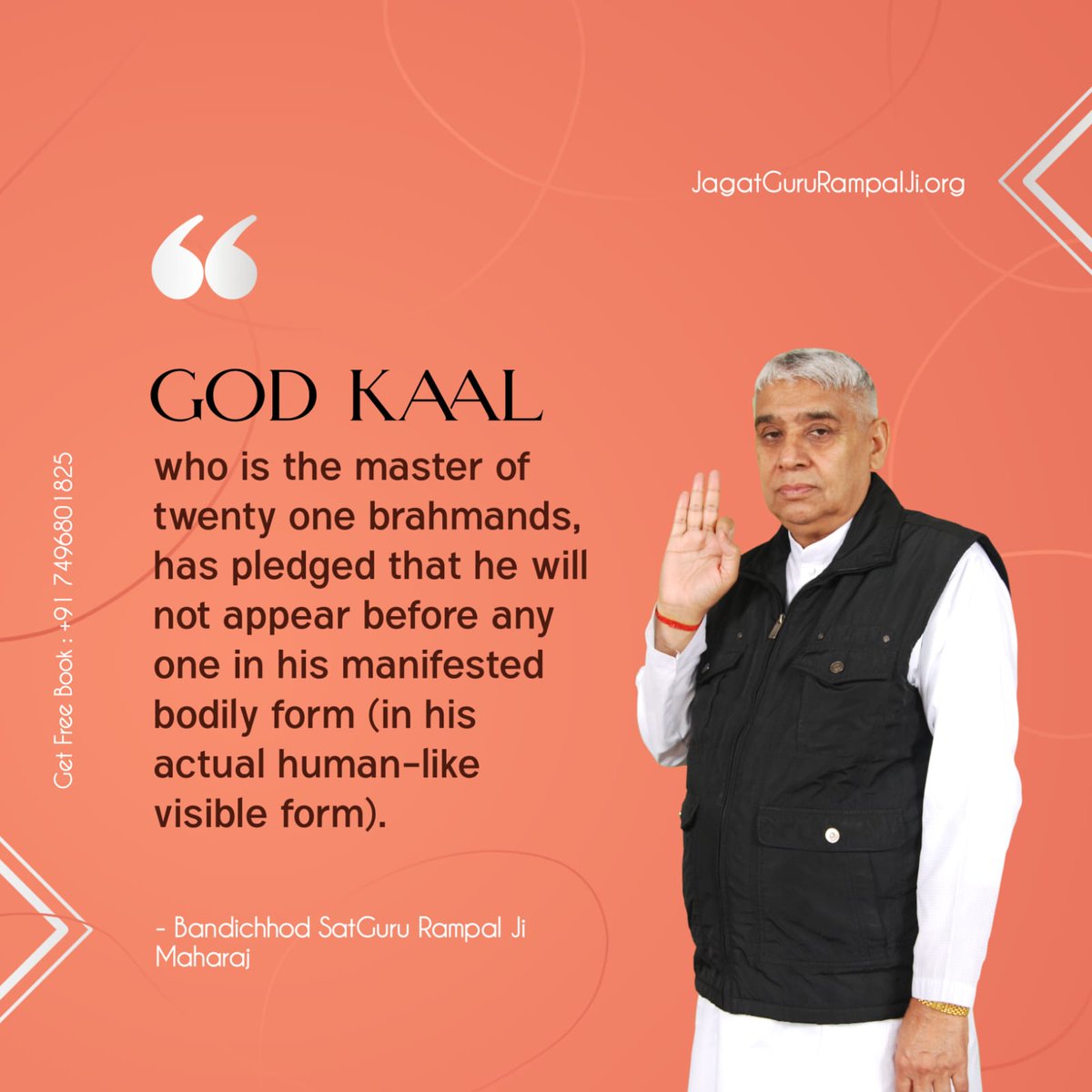 Satkabirkiraza's tweet photo. #SantRampaljiQuotes https://t.co/QSmCBh8WmO