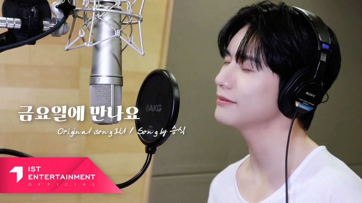 VICTON(빅톤) tweet media