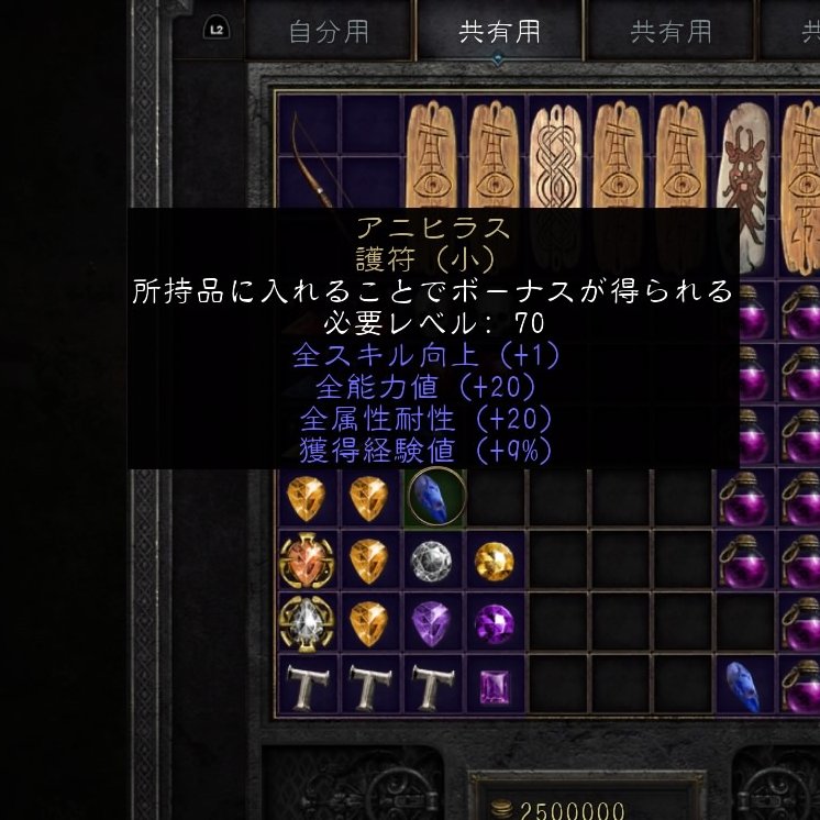 なりくま tweet media