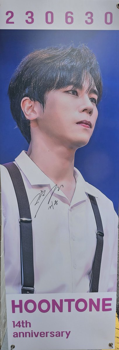Senain_12's tweet photo. #14년_열심히했고_결과가좋았__써
#HOONTONE_2023
#always_Hoonjeong

뒤늦게 호다닥 다녀왔는데 카페 꾸민거 너무 정성스럽고 예뻤다🥹💕
항상 열심히 하는 본진 늘 응원하고 앞으로도 좋은 날이 가득하기를! 추카포카~~🎉🎉 https://t.co/XqPWe3nr0G