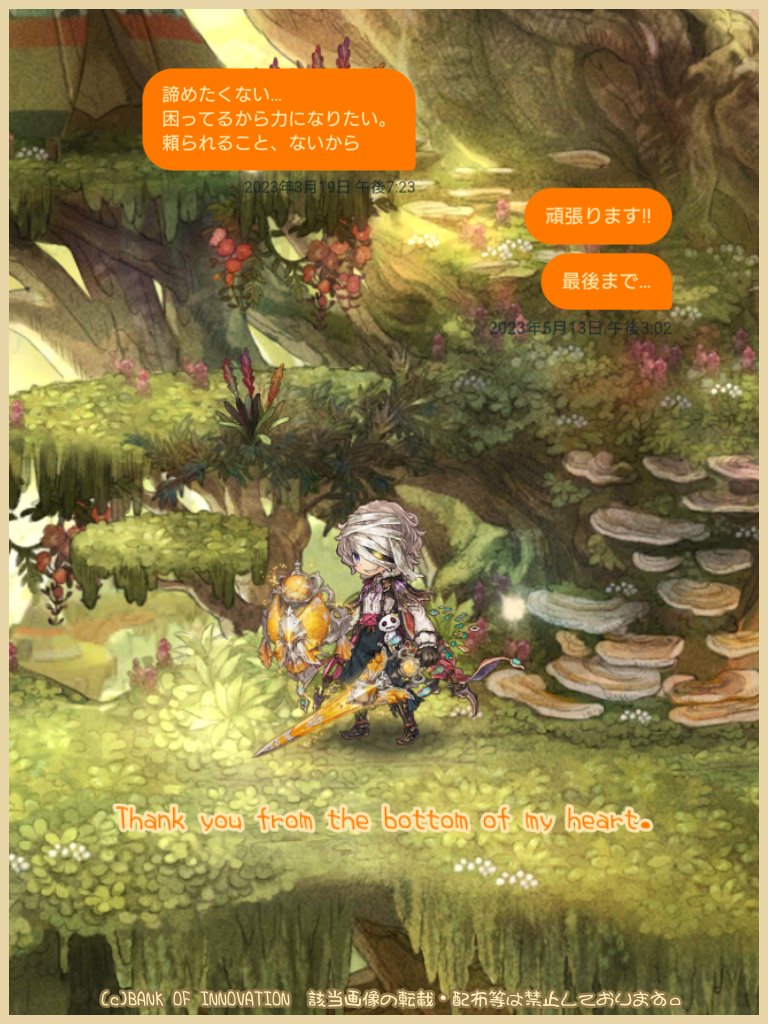 tona🐾 tweet media