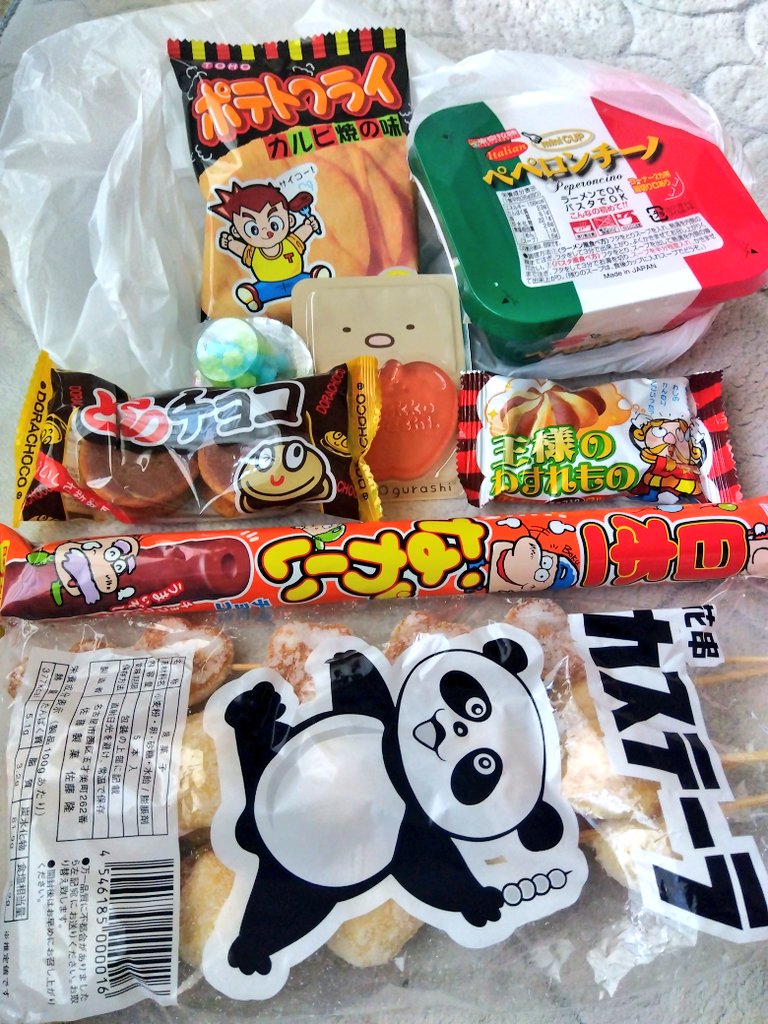 mokorieri's tweet photo. 蔵の街→駄菓子屋→壬生コストコ→ピザッツ🍕 https://t.co/ULNR9cVBTI