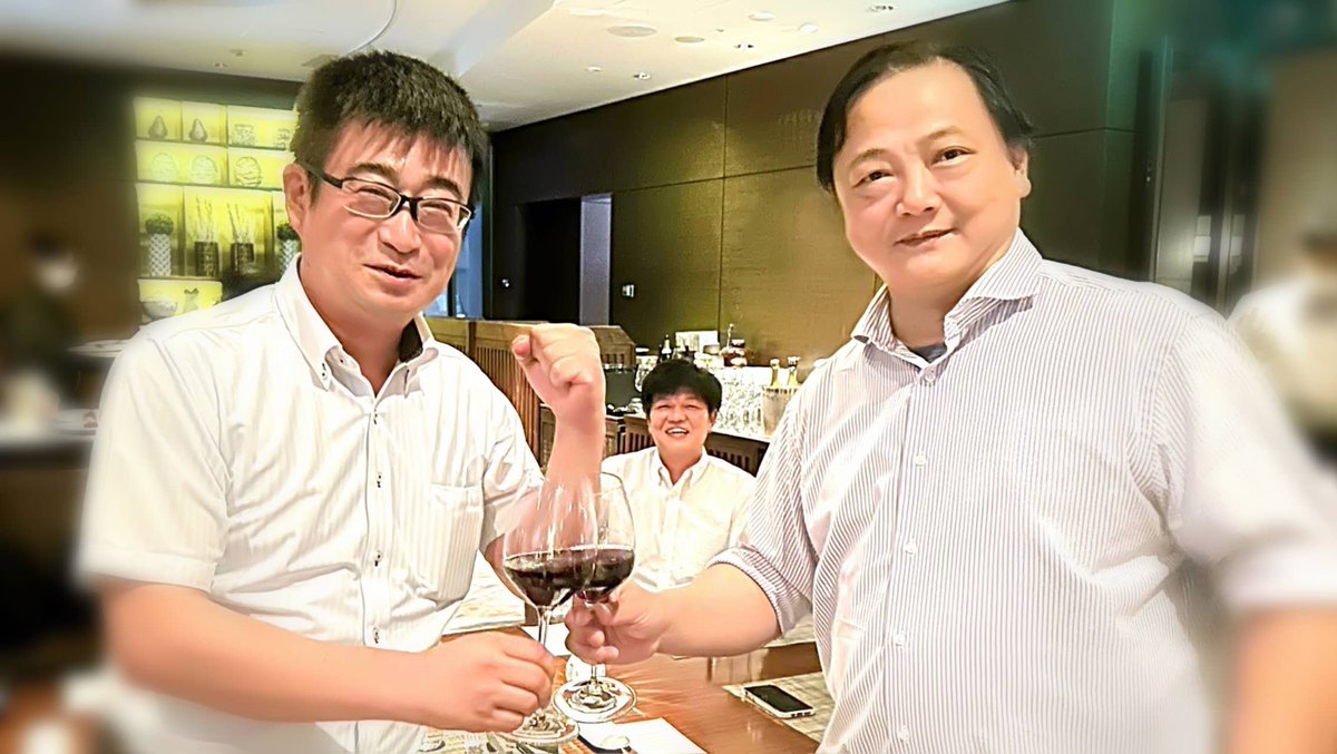 171UXnQ2A4flch4's tweet photo. 電子黒板『StarBoard』のメーカーiBoardグループ代表の来日につき綺麗に一献🍷チャイナシャドーの杏仁豆腐はかなり美味しい👍
オススメです❗😊

#電子黒板 #iBoard #荒木公介 #ストリングスホテル東京インターコンチネンタル #ストリングス品川 #チャイナシャドー  #日立ソリューションズ #杏仁豆腐 https://t.co/AzswbNfGHc
