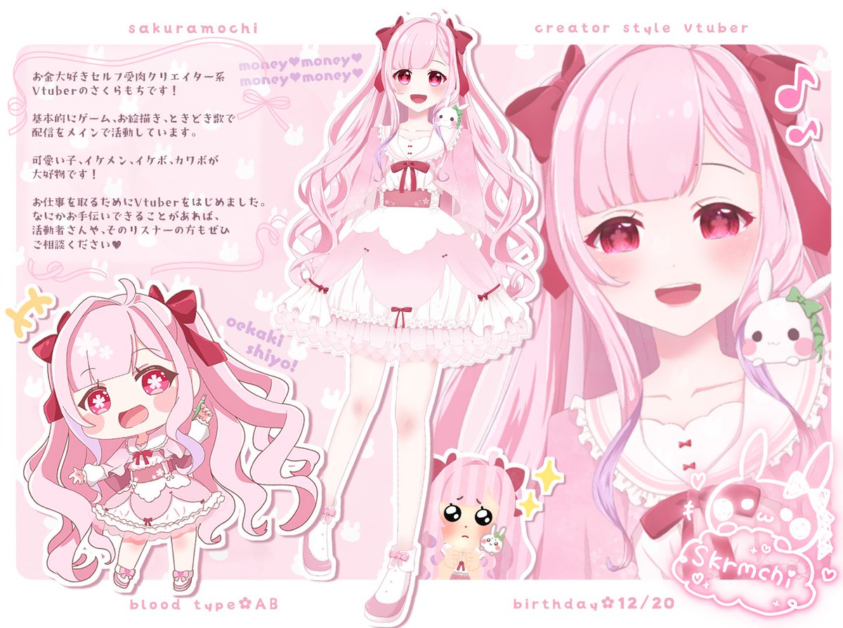 Amazon | 不二家 和グミ(さくらもち) 34g×10袋 | 不二家 | グミ