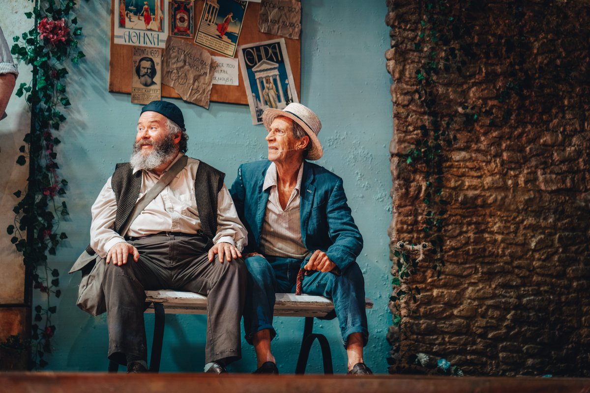 Staffordshire What's On (@whatsonstaffs) on Twitter photo CATCH IT WHILST YOU CAN: <a href="/Staff_Gatehouse/">Gatehouse Theatre</a>'s production of A Midsummer Nightâs Dream shows until Sunday 9 July.
MORE: bit.ly/3JBl7oQ CATCH IT WHILST YOU CAN: <a href="/Staff_Gatehouse/">Gatehouse Theatre</a>'s production of A Midsummer Nightâs Dream shows until Sunday 9 July.
MORE: bit.ly/3JBl7oQ