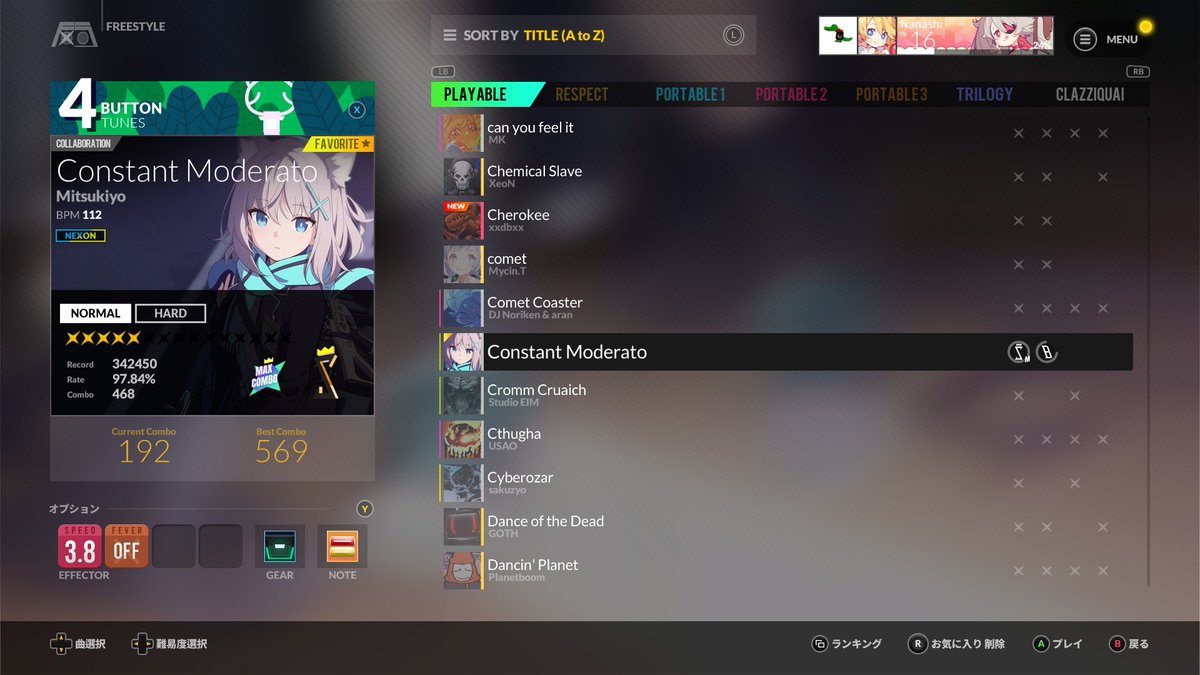 Steamサマーセールにていろいろ安くなっていますが
是非DJMAX RESPECTⅤ本体とNEXON PACKを買いましょう
ブルーアーカイブのConstant moderate が遊べます