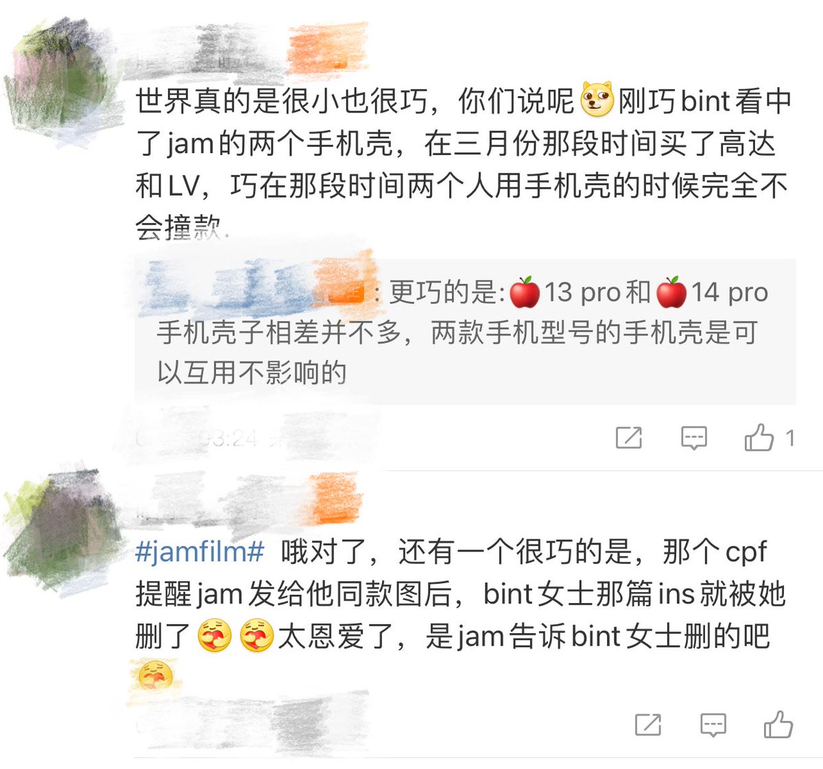 BachataJam's tweet photo. P’Dad said Jam received the cases on B-day (Feb) &amp; FM (May). Jam had a LV case in Jan. Live and a Gumdam case in Mar. Bint posted the cases same day but deleted them after fans found out. Maybe fans know she likes the cases so they gave Jam extra🤗
#JamFilm #แจมฟิล์ม
#JamRachata https://t.co/BOk7fqcmE9
